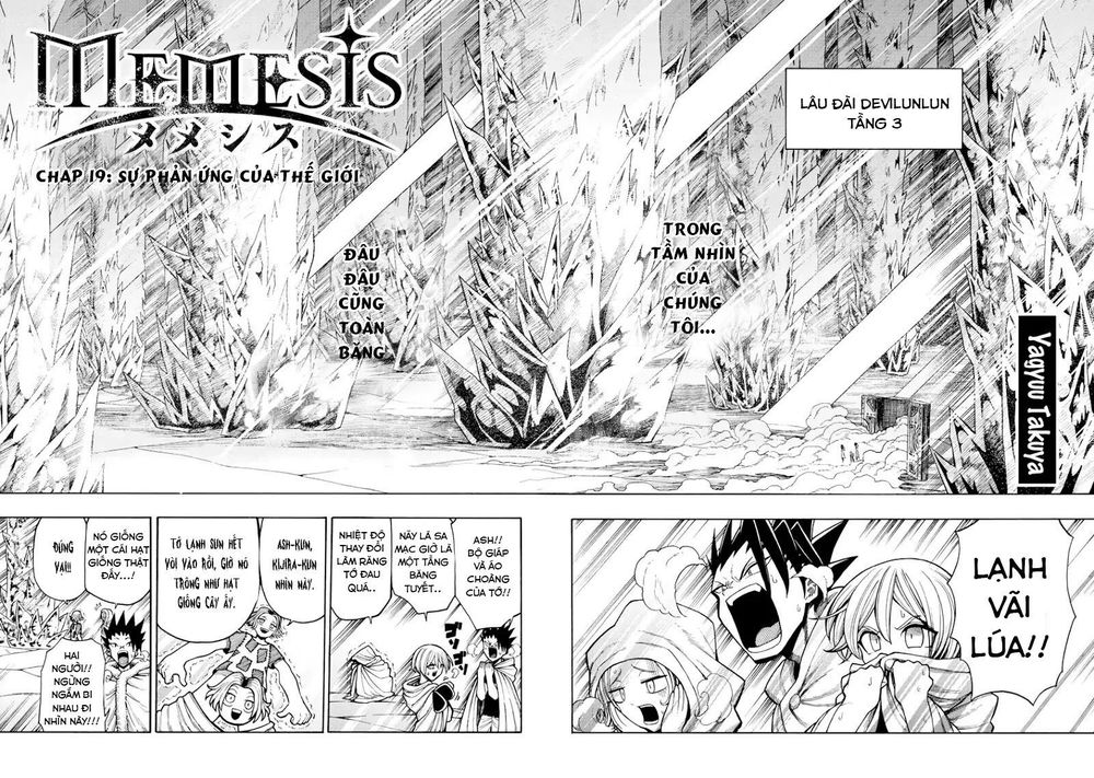 Memesis Chapter 19 - Trang 2