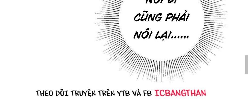 Tối Cường Khí Vận Hệ Thống Chapter 5 - Trang 2