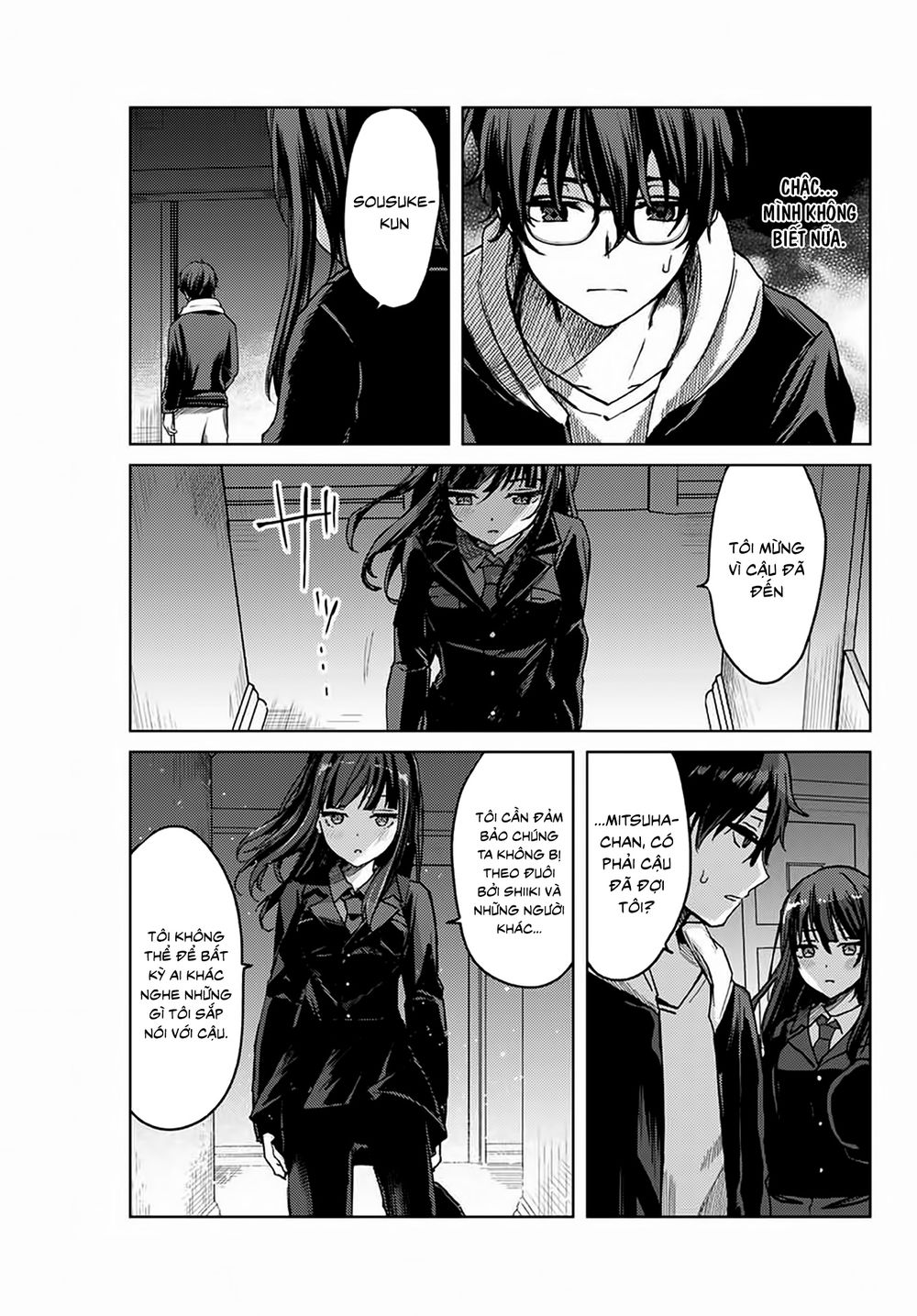 Tsubasa-Chan, Kimi Wa. Macchingu Shita Onna Wa Satsujinki Chapter 17 - Trang 2