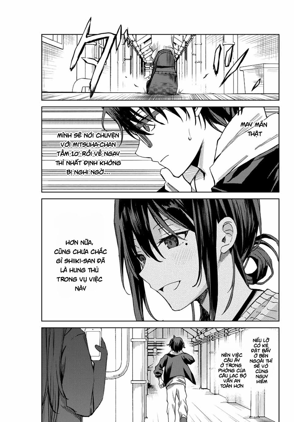 Tsubasa-Chan, Kimi Wa. Macchingu Shita Onna Wa Satsujinki Chapter 16 - Trang 2