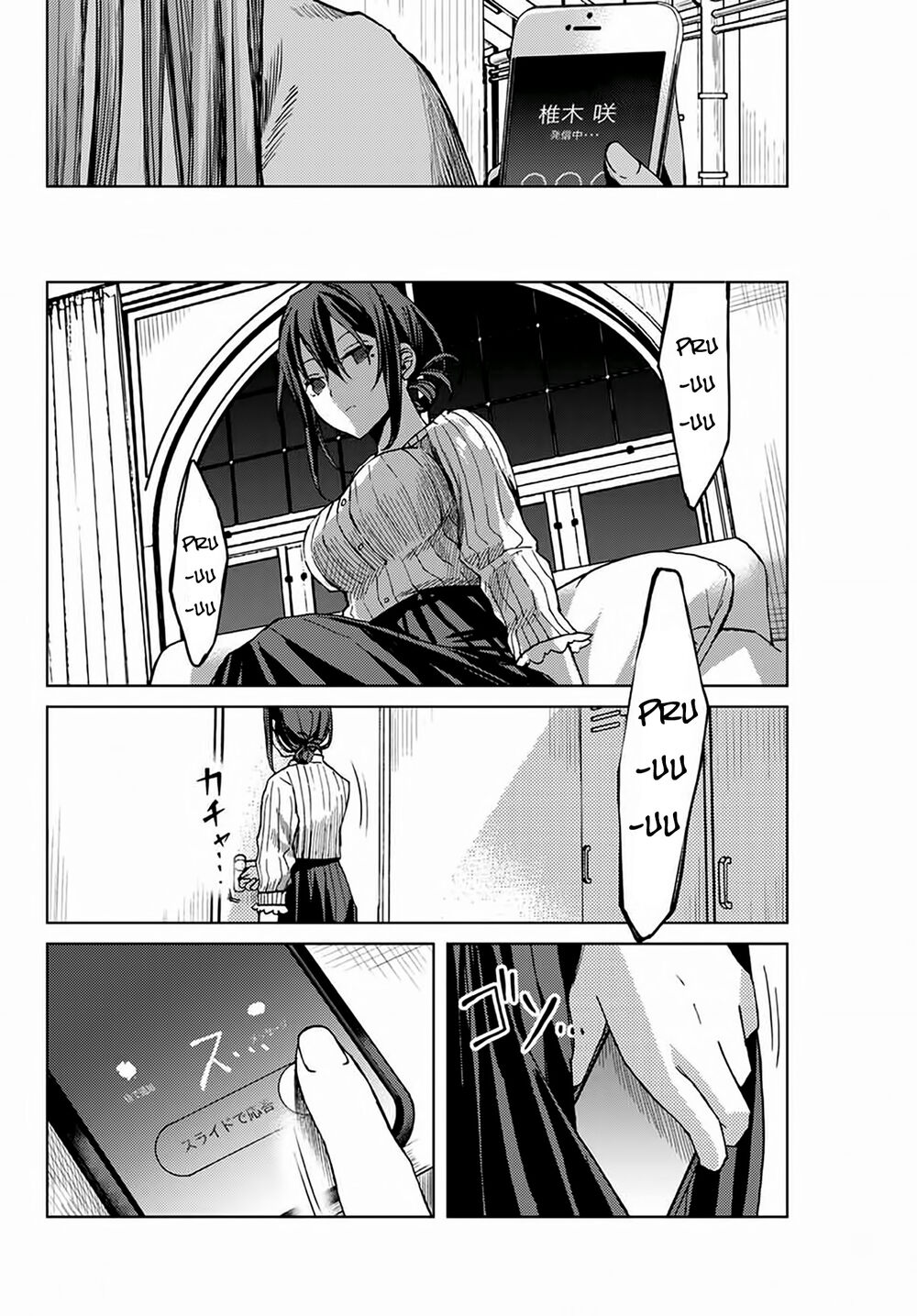 Tsubasa-Chan, Kimi Wa. Macchingu Shita Onna Wa Satsujinki Chapter 16 - Trang 2