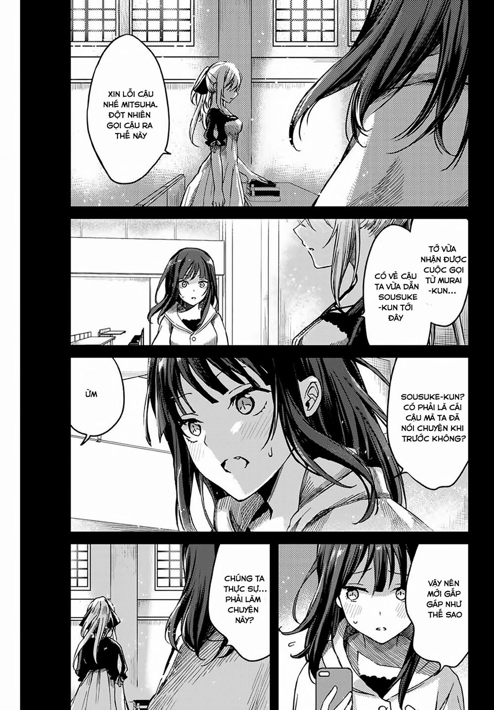 Tsubasa-Chan, Kimi Wa. Macchingu Shita Onna Wa Satsujinki Chapter 16 - Trang 2