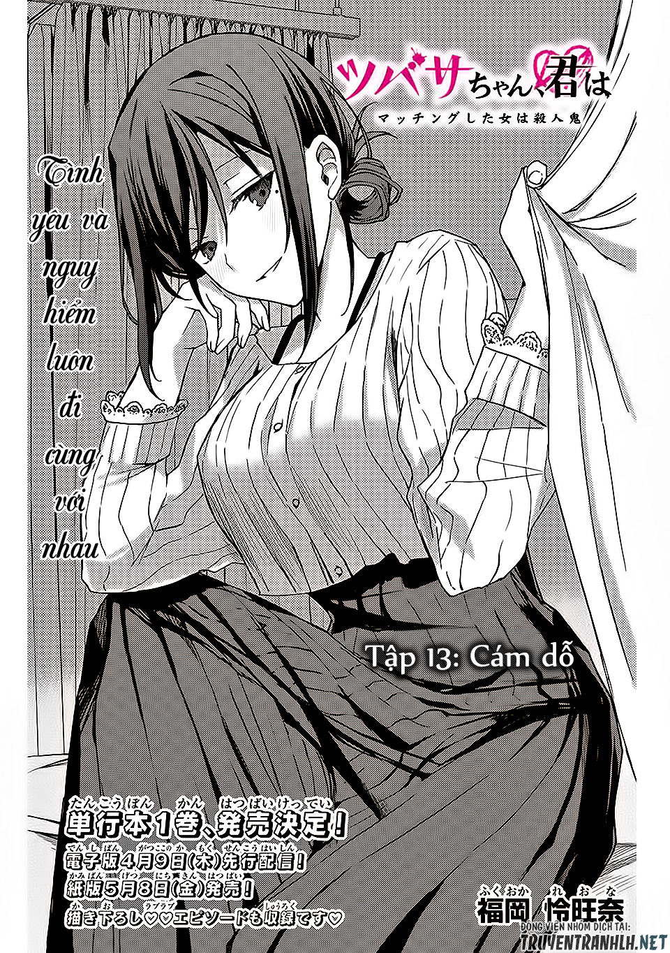 Tsubasa-Chan, Kimi Wa. Macchingu Shita Onna Wa Satsujinki Chapter 13 - Trang 2