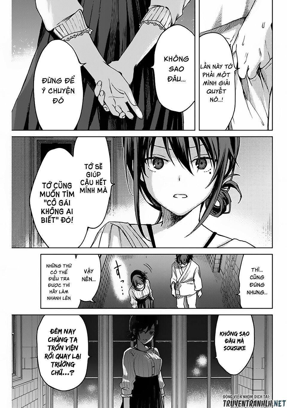 Tsubasa-Chan, Kimi Wa. Macchingu Shita Onna Wa Satsujinki Chapter 12 - Trang 2