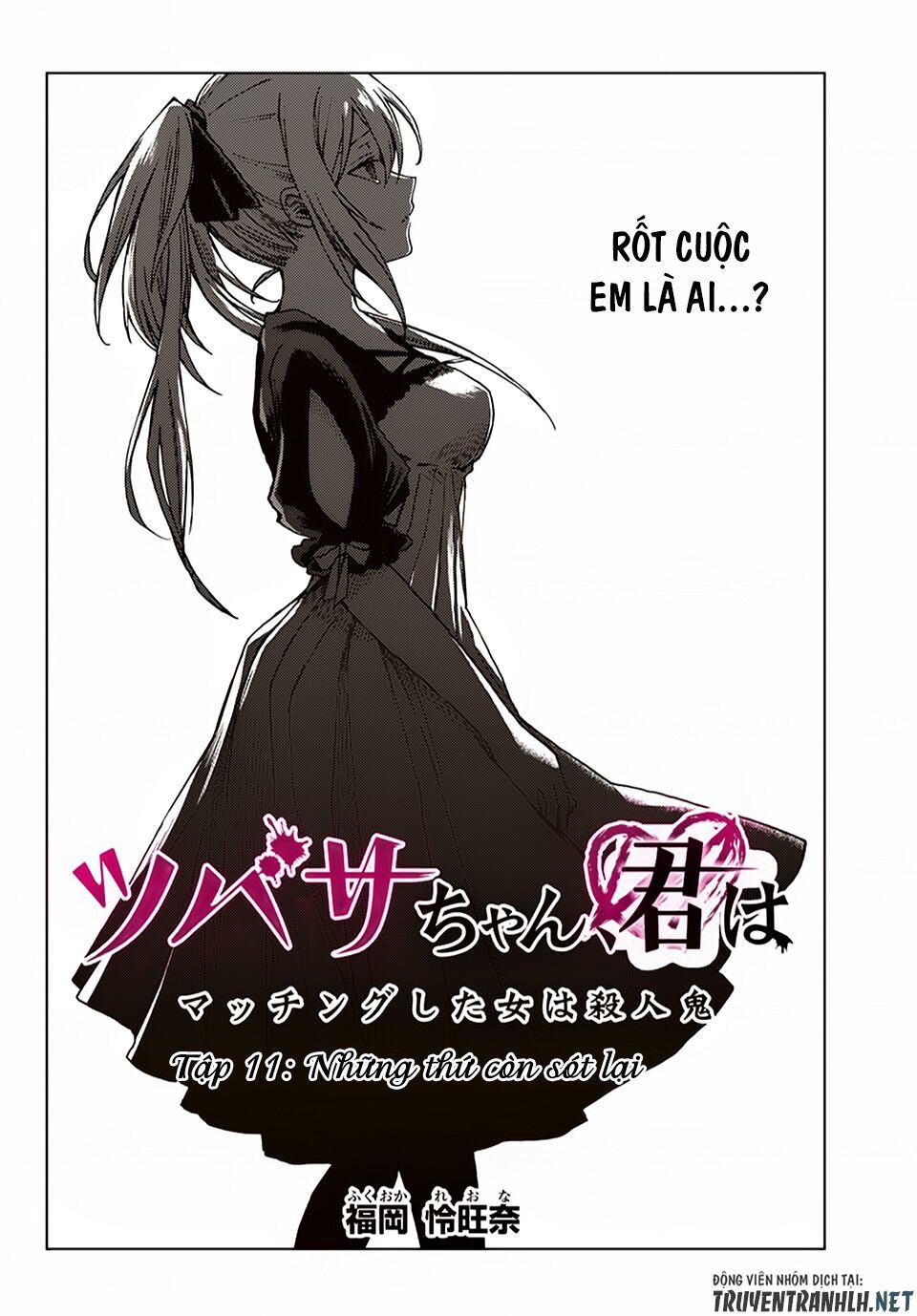 Tsubasa-Chan, Kimi Wa. Macchingu Shita Onna Wa Satsujinki Chapter 11 - Trang 2