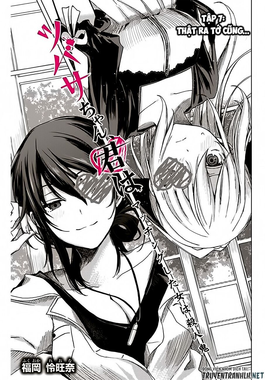 Tsubasa-Chan, Kimi Wa. Macchingu Shita Onna Wa Satsujinki Chapter 7 - Trang 2