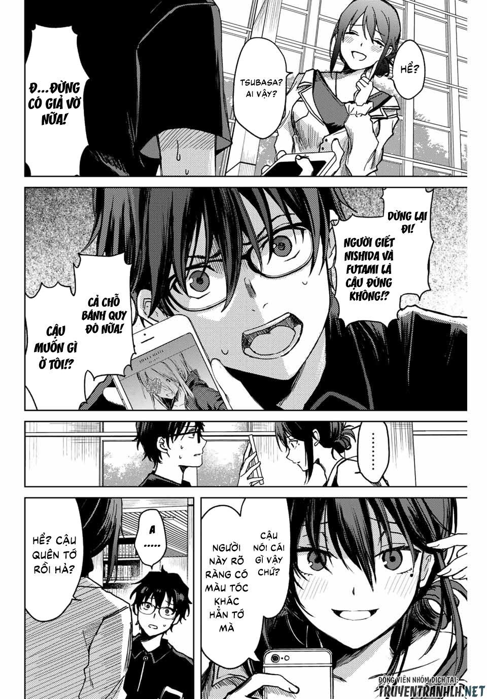 Tsubasa-Chan, Kimi Wa. Macchingu Shita Onna Wa Satsujinki Chapter 7 - Trang 2