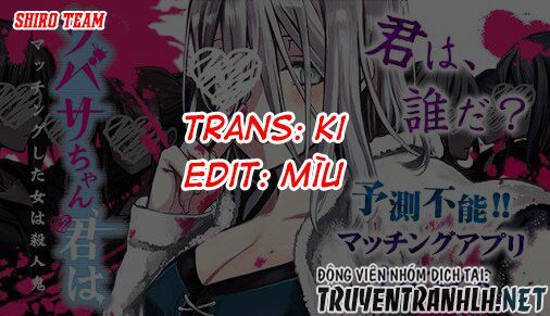 Tsubasa-Chan, Kimi Wa. Macchingu Shita Onna Wa Satsujinki Chapter 1 - Trang 2