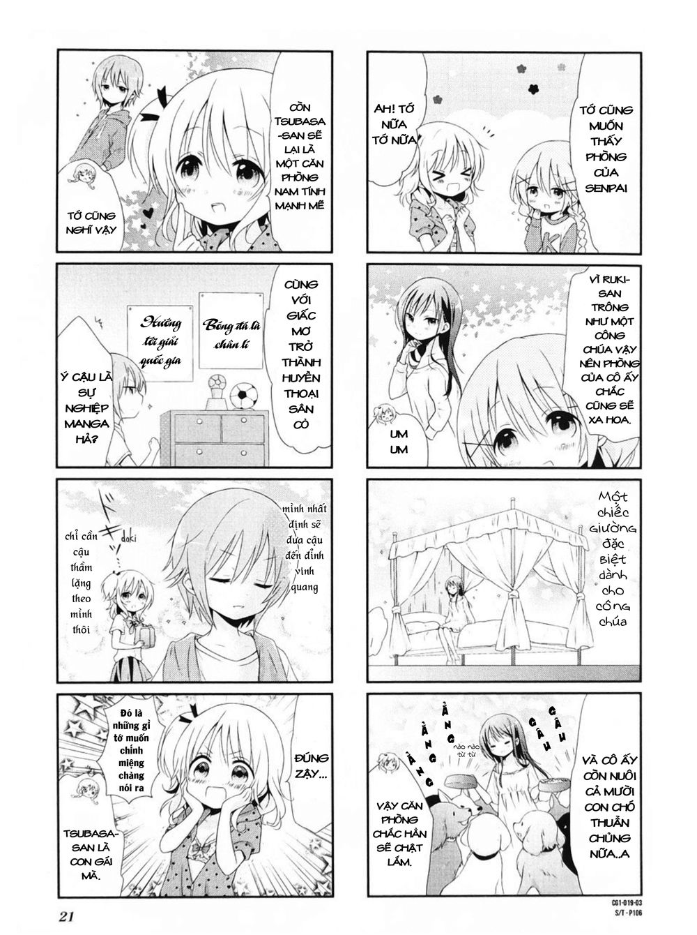 Comic Girl Chapter 2 - Trang 2