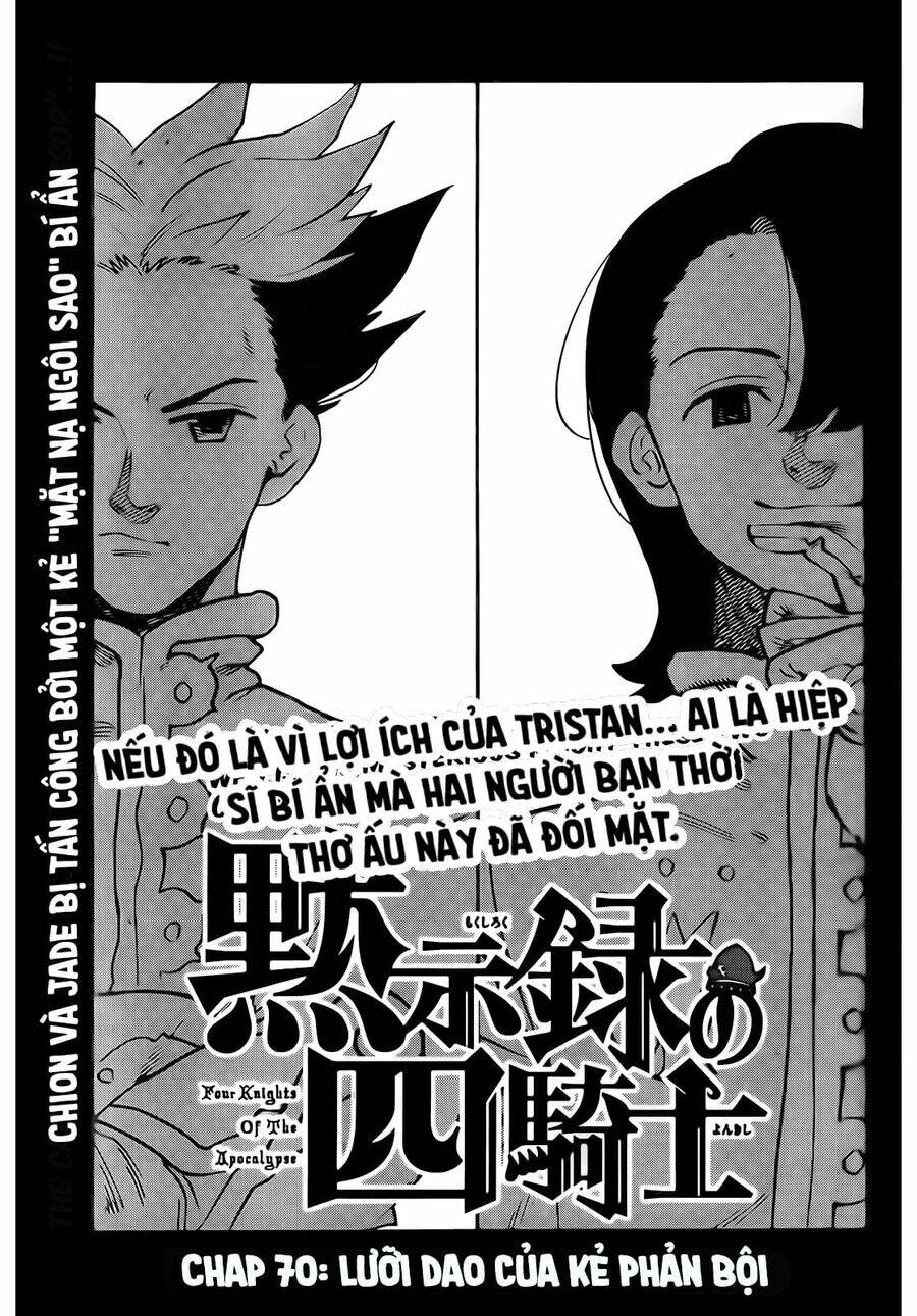 Tứ Kỵ Sĩ Khải Huyền Chapter 70 - Trang 2