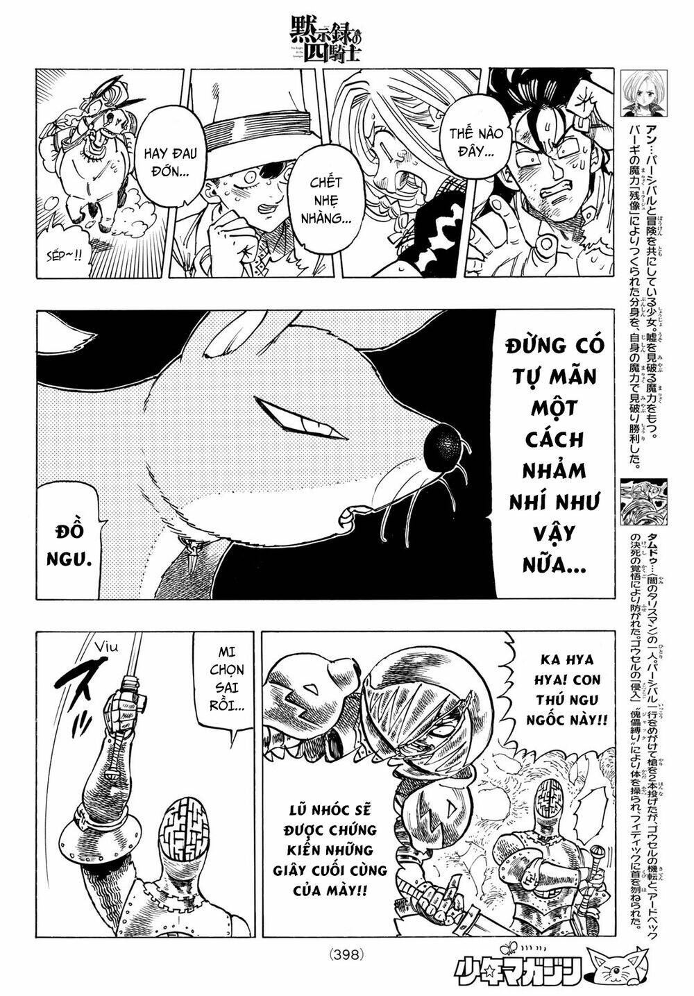 Tứ Kỵ Sĩ Khải Huyền Chapter 48 - Trang 2