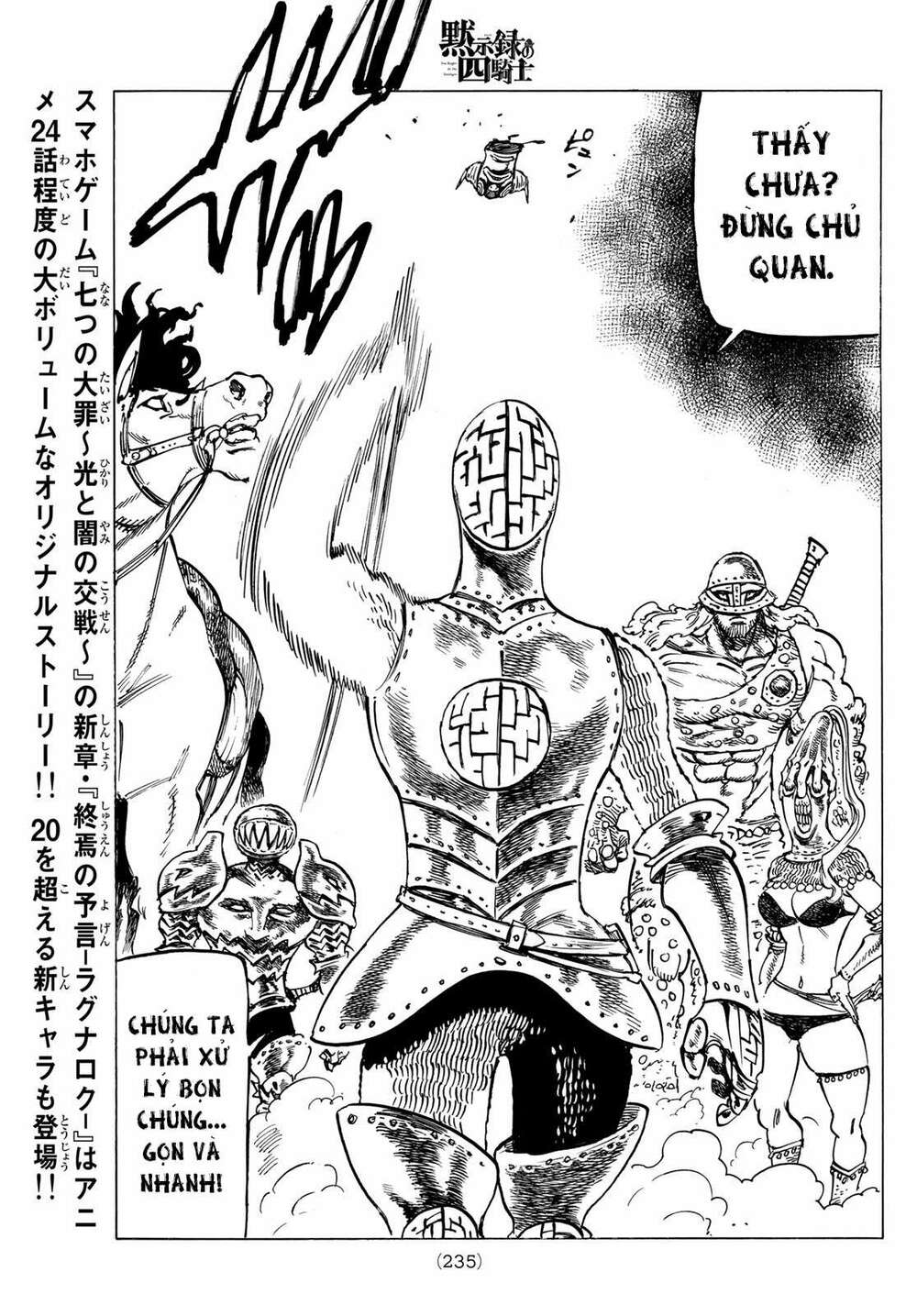 Tứ Kỵ Sĩ Khải Huyền Chapter 40 - Trang 2