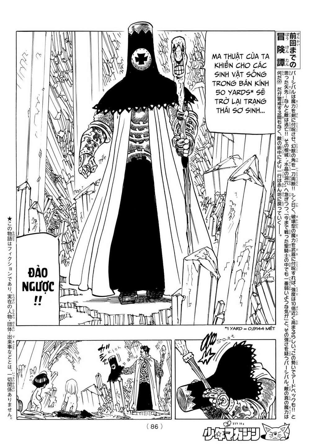 Tứ Kỵ Sĩ Khải Huyền Chapter 38 - Trang 2