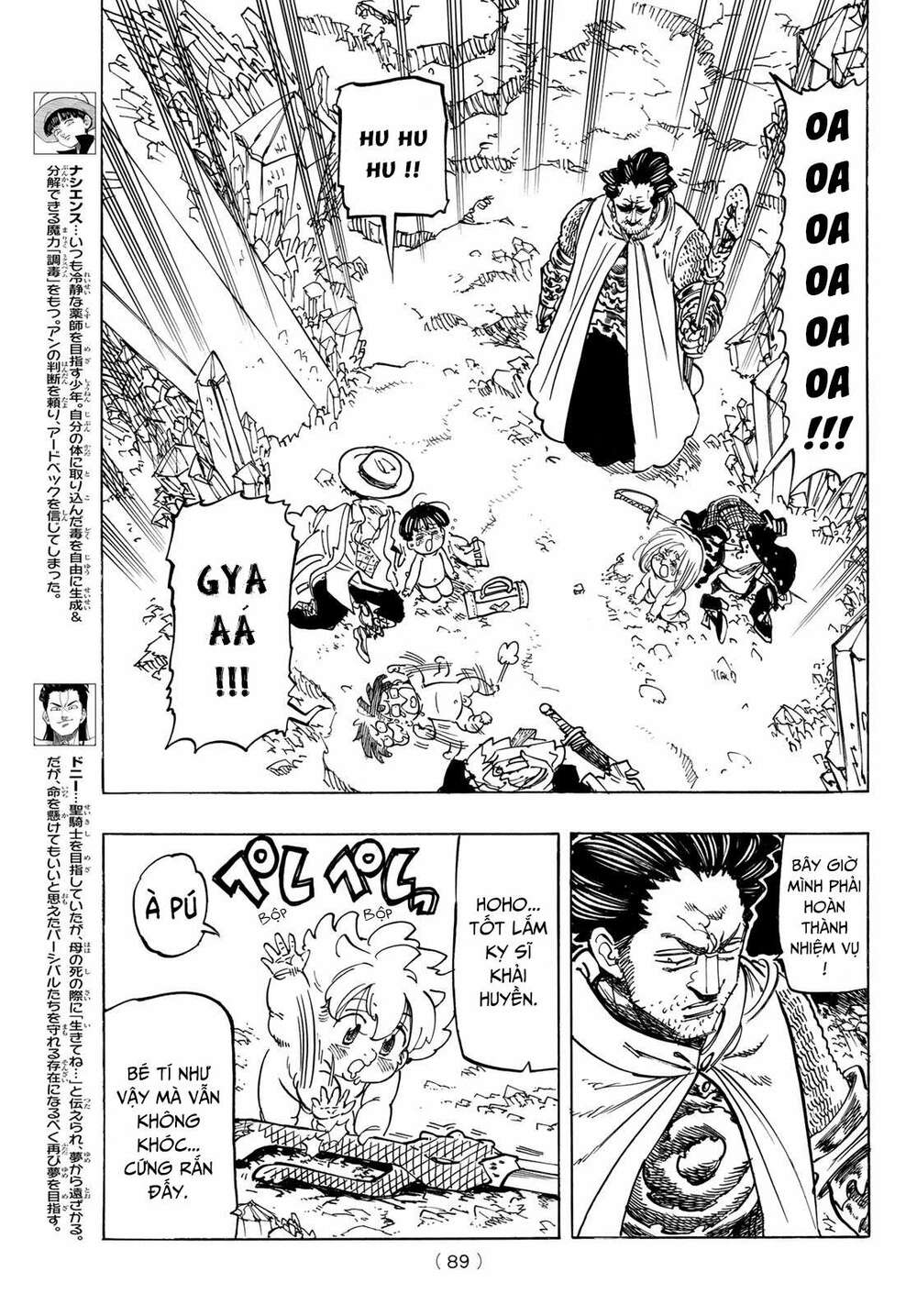 Tứ Kỵ Sĩ Khải Huyền Chapter 38 - Trang 2