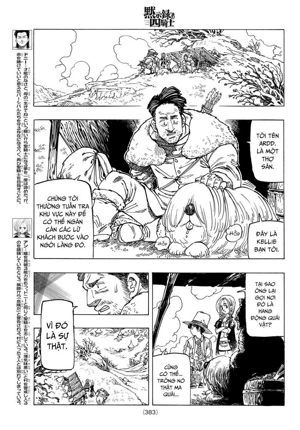 Tứ Kỵ Sĩ Khải Huyền Chapter 33 - Trang 2