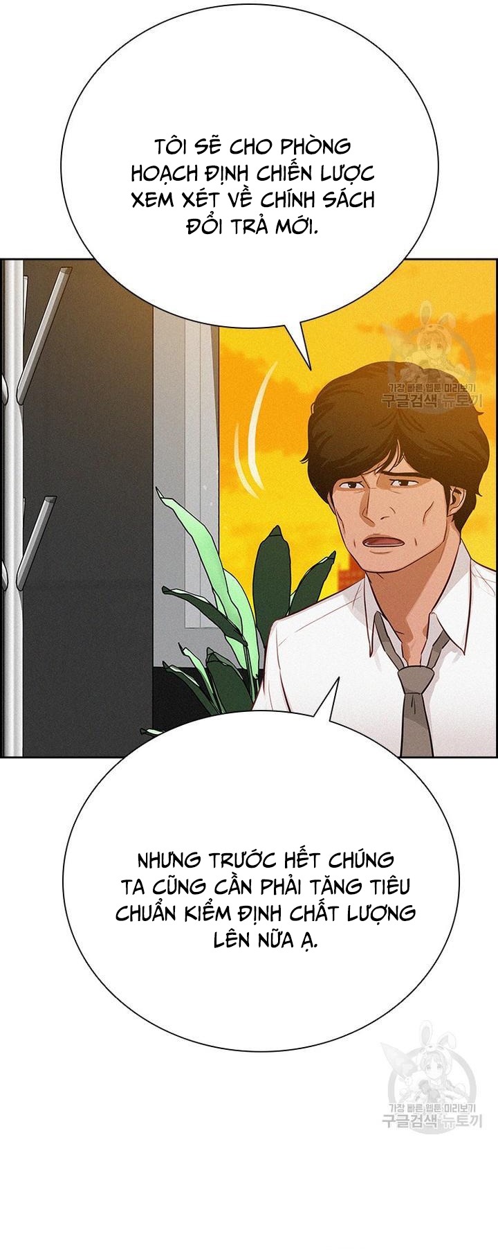 Chúa Tể Đồng Tiền Chapter 145 - Trang 2