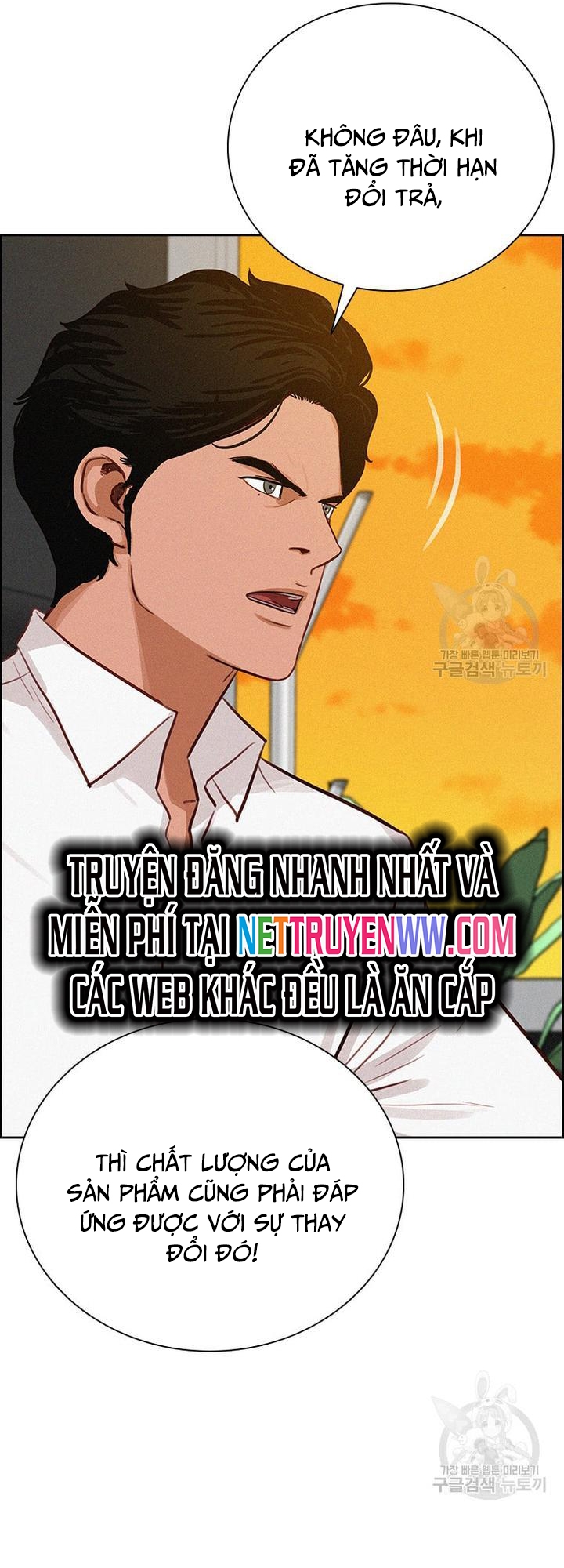 Chúa Tể Đồng Tiền Chapter 145 - Trang 2