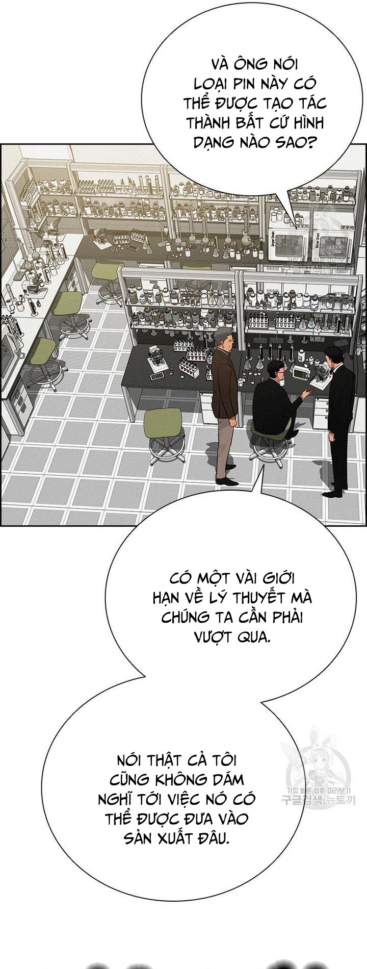 Chúa Tể Đồng Tiền Chapter 145 - Trang 2