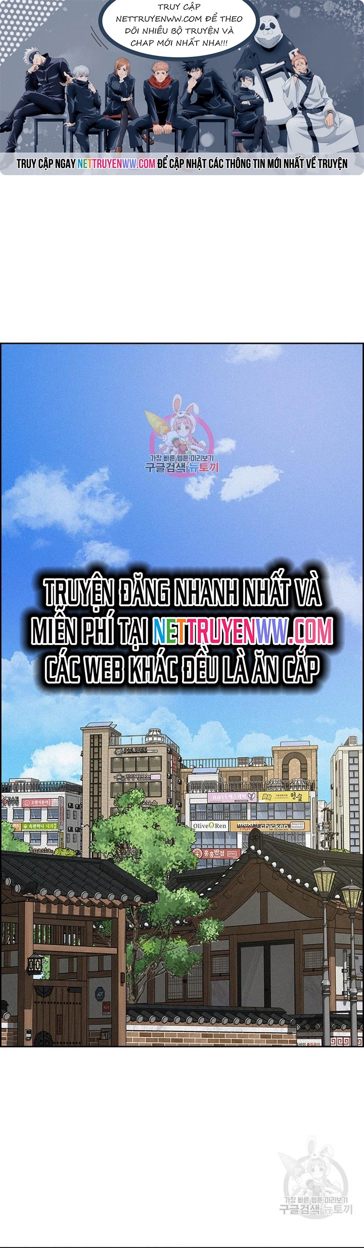 Chúa Tể Đồng Tiền Chapter 144 - Trang 2