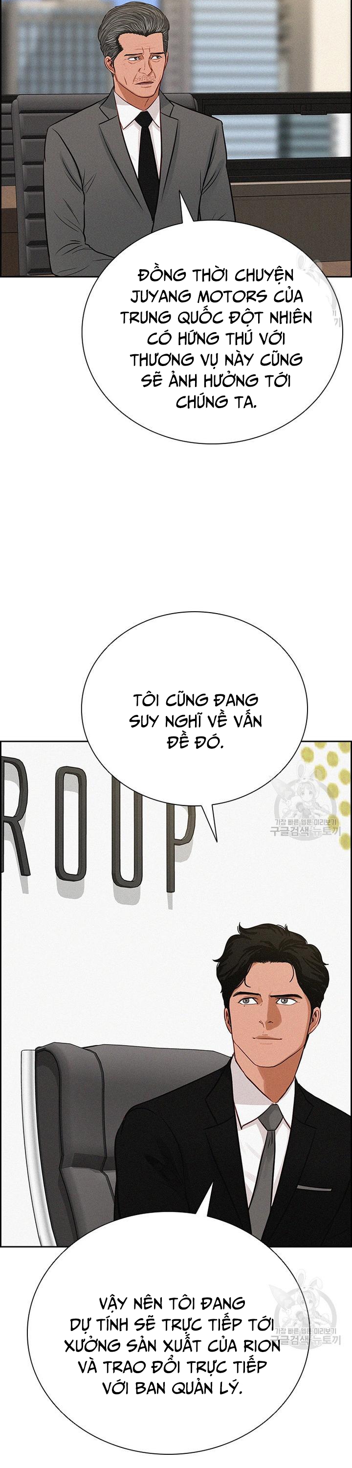 Chúa Tể Đồng Tiền Chapter 144 - Trang 2