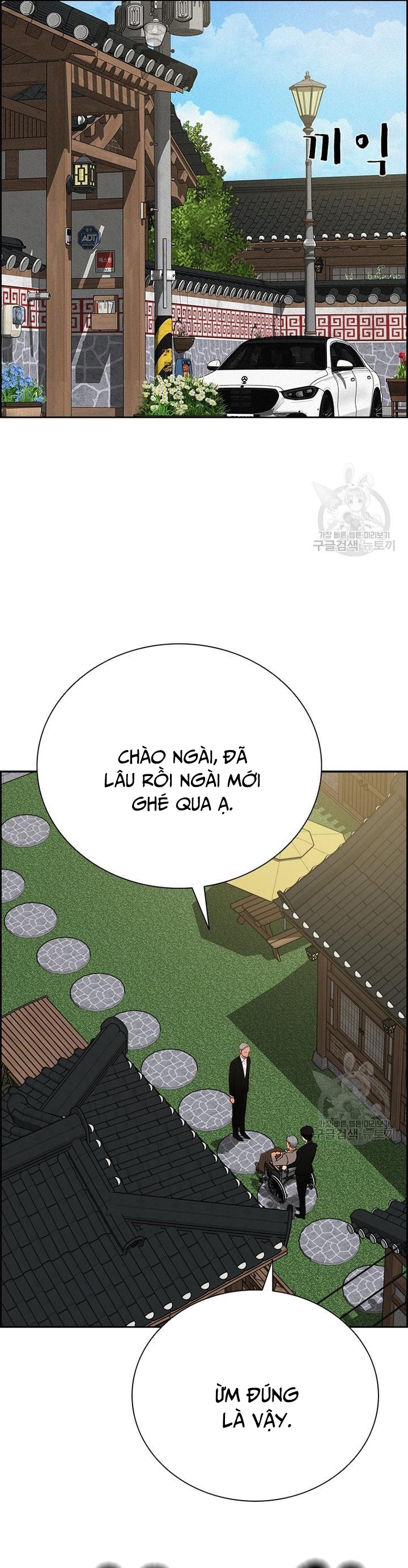 Chúa Tể Đồng Tiền Chapter 144 - Trang 2