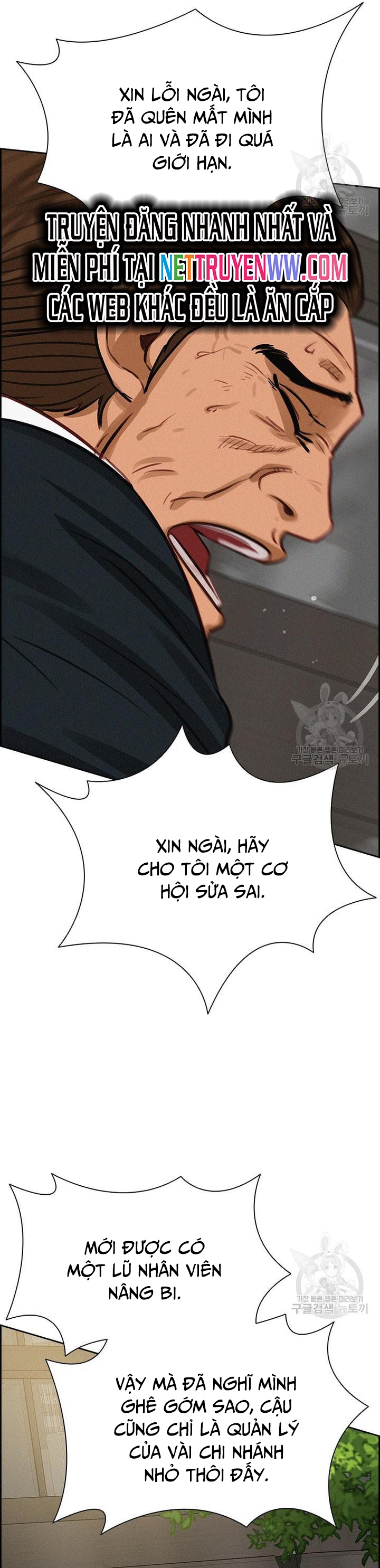 Chúa Tể Đồng Tiền Chapter 144 - Trang 2