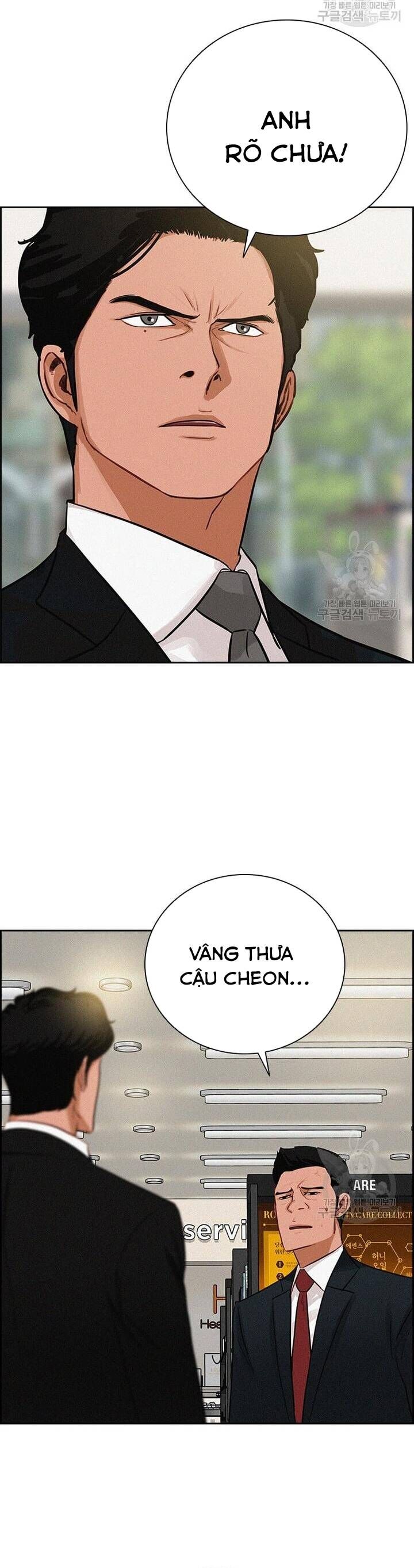 Chúa Tể Đồng Tiền Chapter 141 - Trang 2