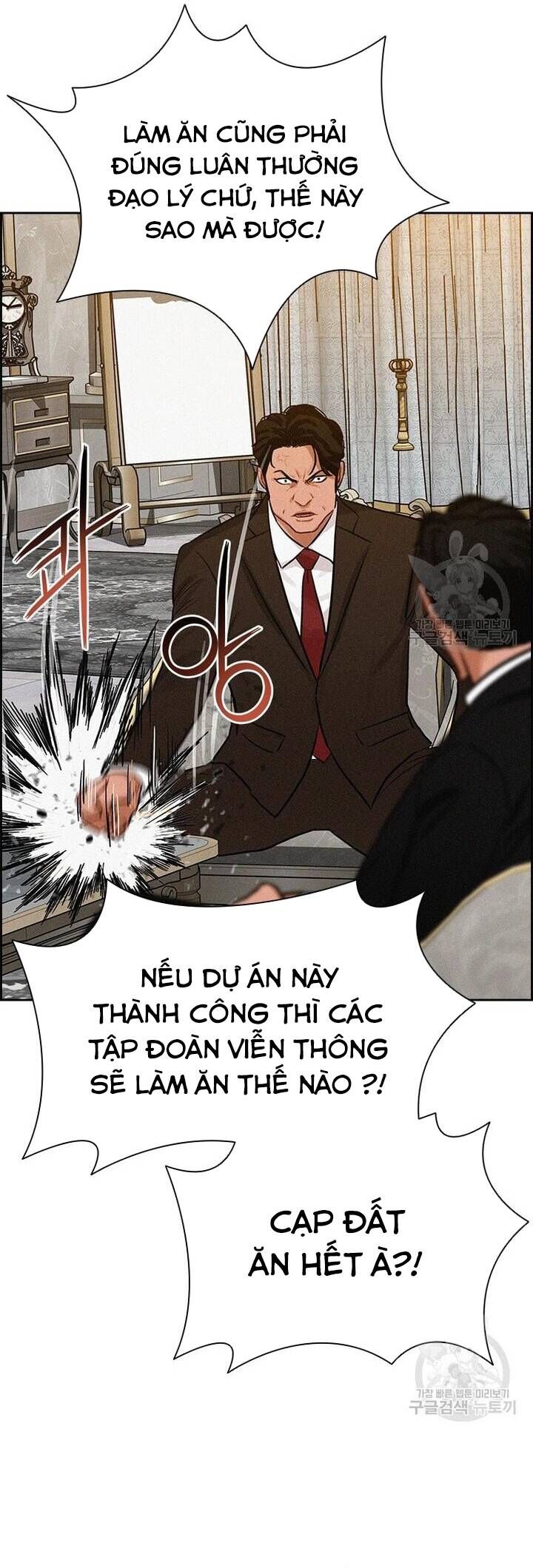 Chúa Tể Đồng Tiền Chapter 141 - Trang 2