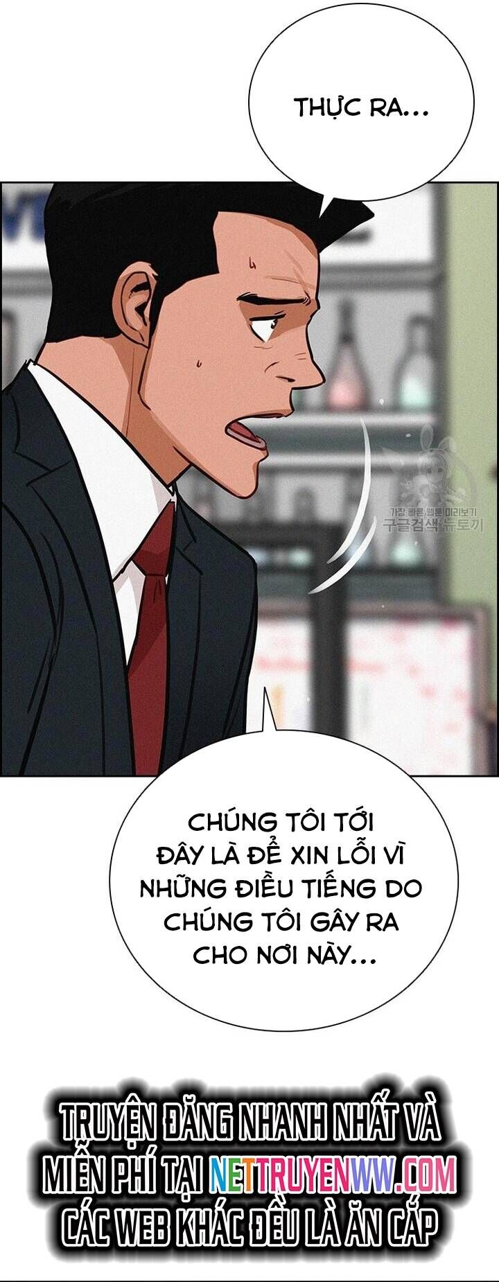 Chúa Tể Đồng Tiền Chapter 141 - Trang 2