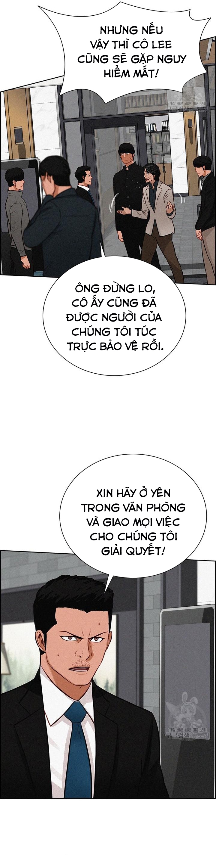 Chúa Tể Đồng Tiền Chapter 132 - Trang 2