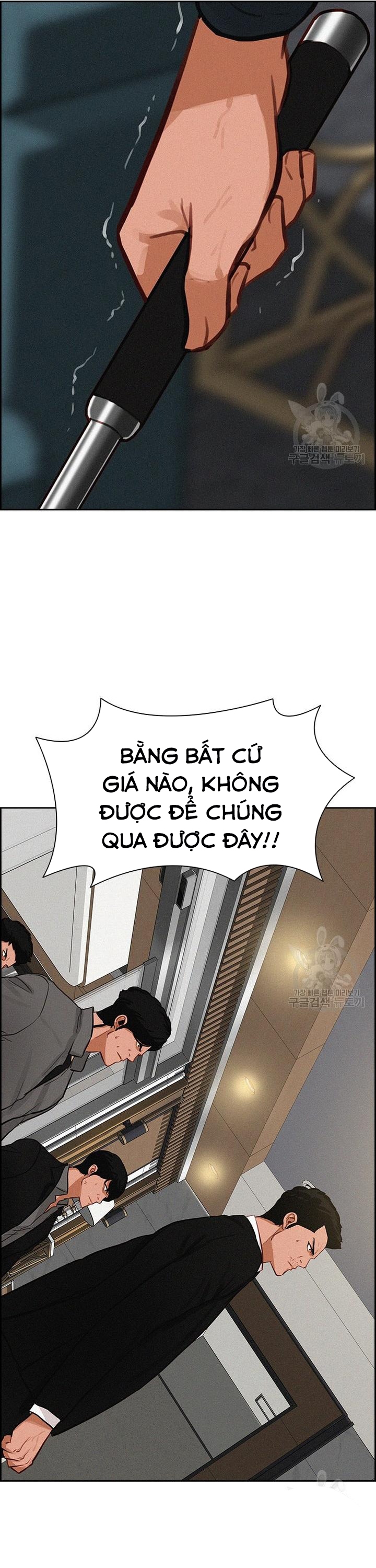 Chúa Tể Đồng Tiền Chapter 132 - Trang 2