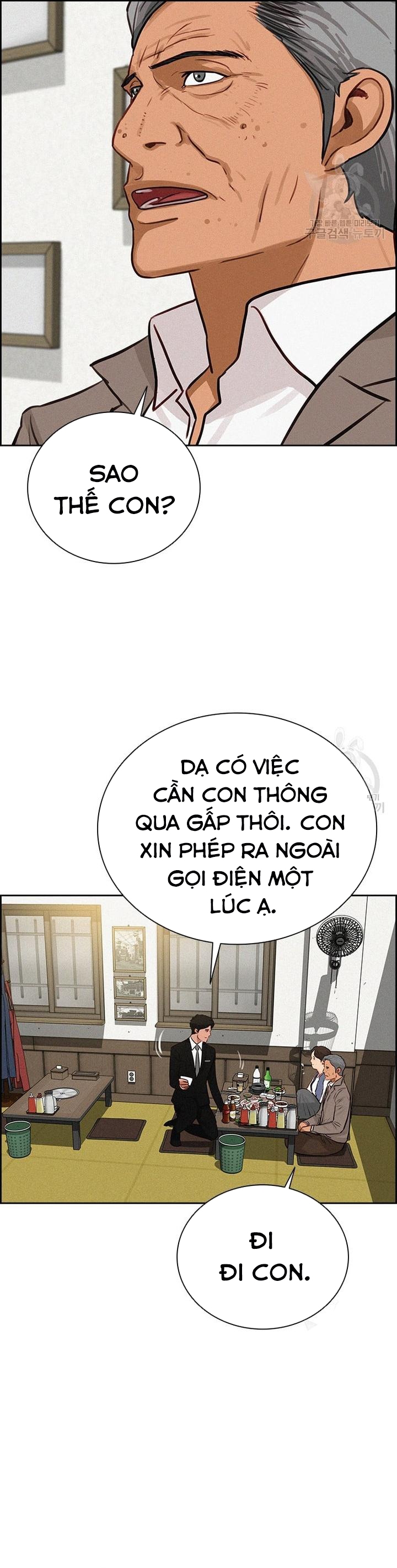 Chúa Tể Đồng Tiền Chapter 132 - Trang 2