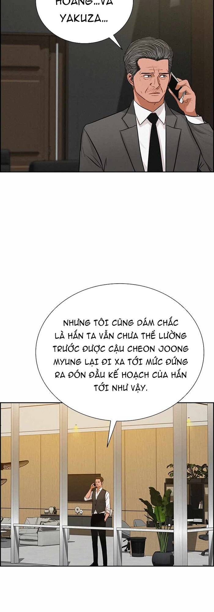 Chúa Tể Đồng Tiền Chapter 119 - Trang 2