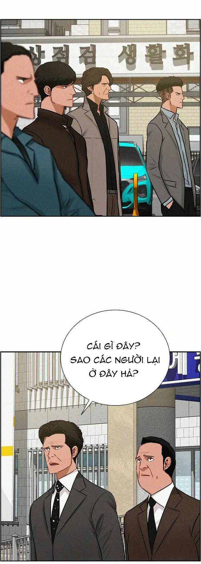 Chúa Tể Đồng Tiền Chapter 118 - Trang 2