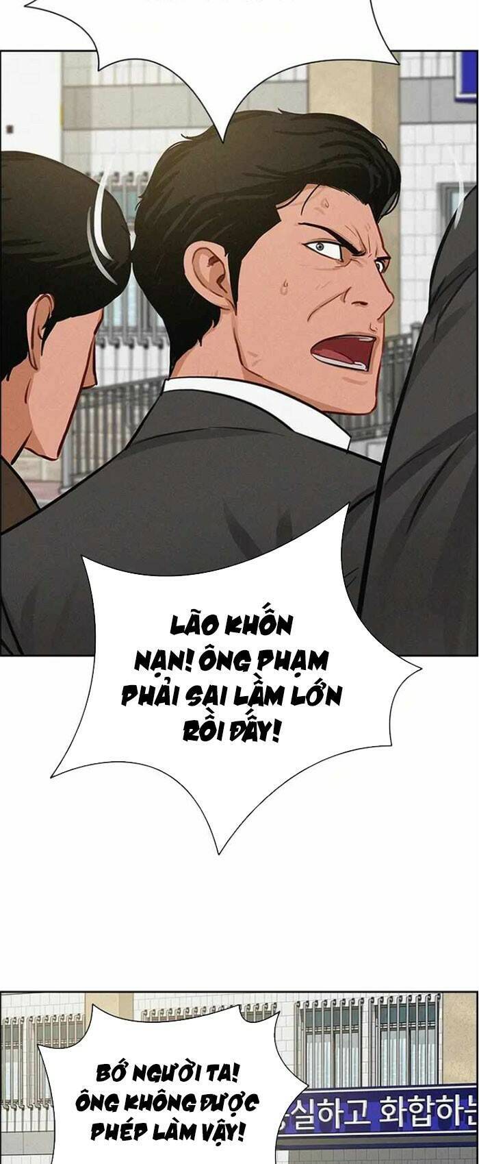 Chúa Tể Đồng Tiền Chapter 118 - Trang 2