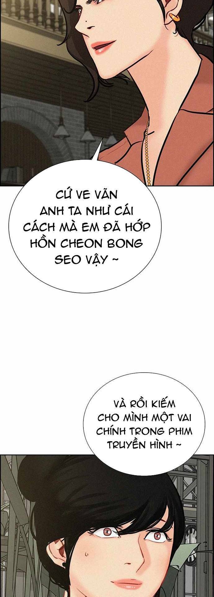 Chúa Tể Đồng Tiền Chapter 117 - Trang 2