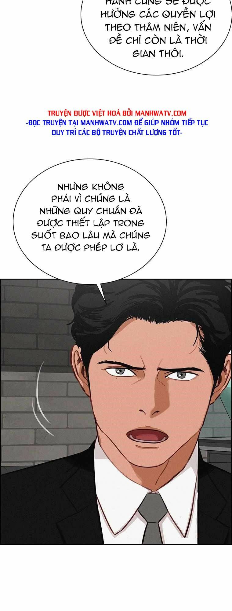 Chúa Tể Đồng Tiền Chapter 112 - Trang 2