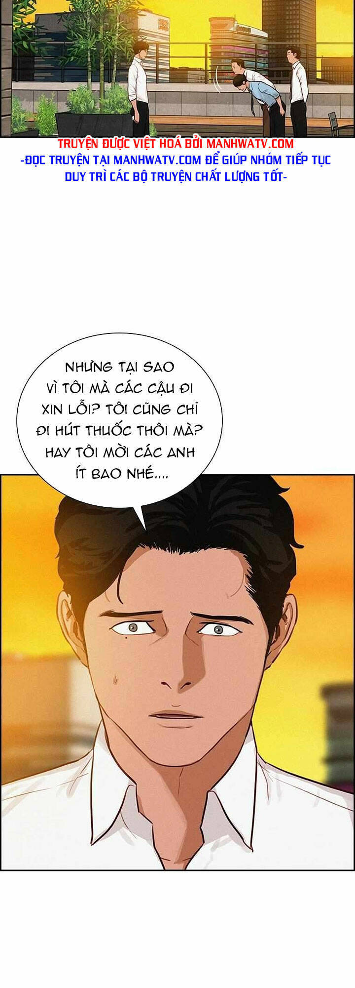 Chúa Tể Đồng Tiền Chapter 111 - Trang 2