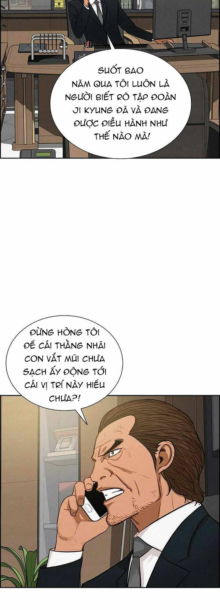 Chúa Tể Đồng Tiền Chapter 111 - Trang 2