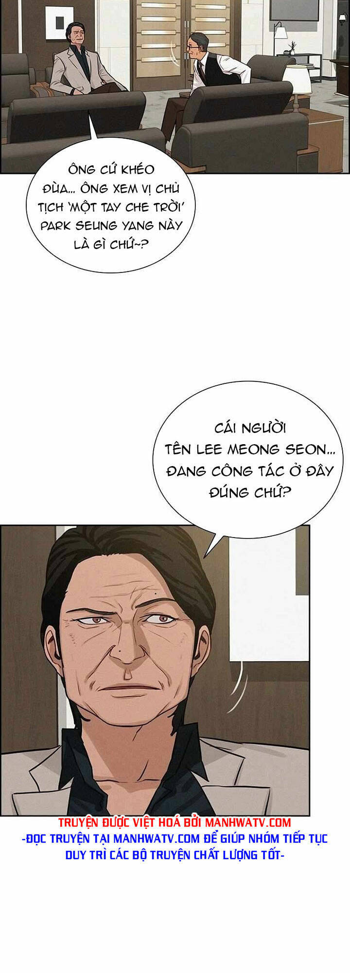 Chúa Tể Đồng Tiền Chapter 110 - Trang 2