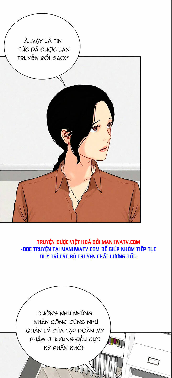 Chúa Tể Đồng Tiền Chapter 105 - Trang 2