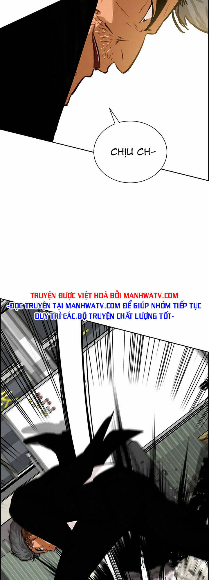 Chúa Tể Đồng Tiền Chapter 104 - Trang 2