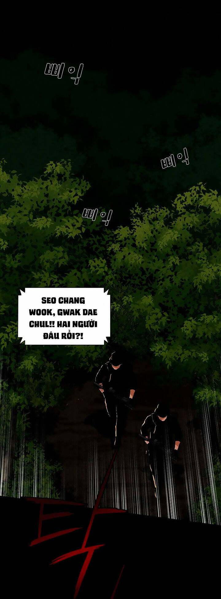 Chúa Tể Đồng Tiền Chapter 103 - Trang 2