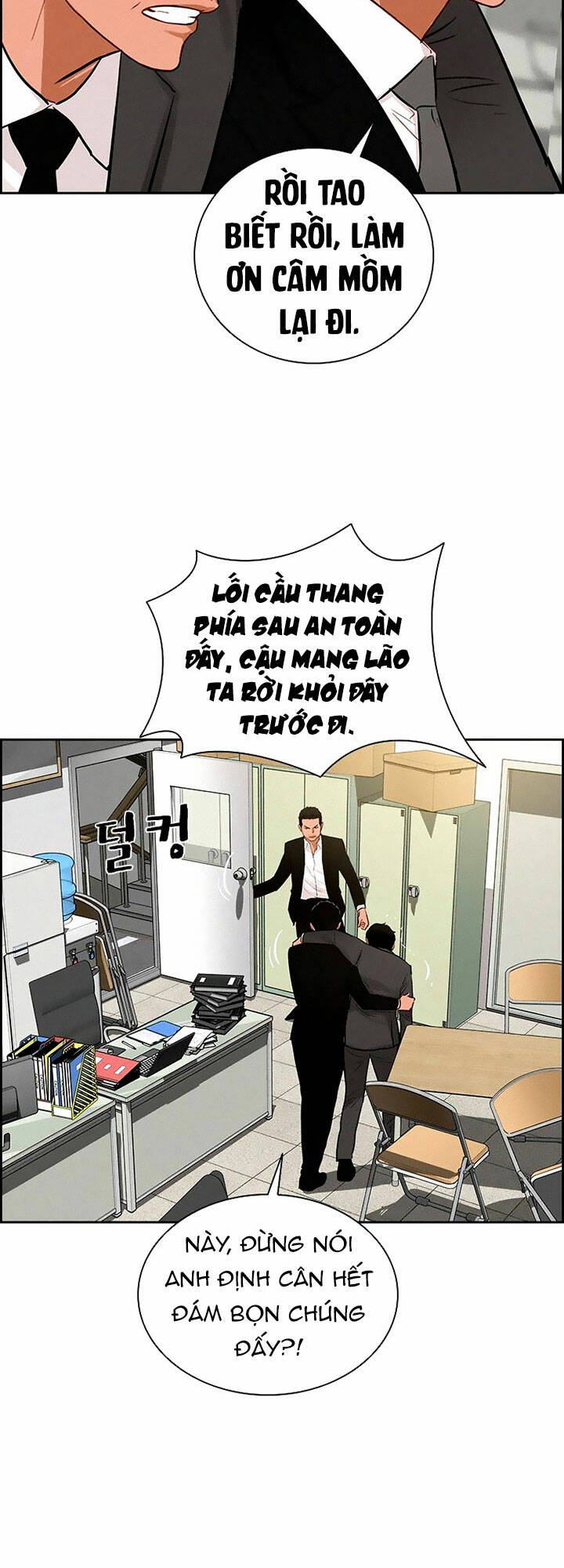 Chúa Tể Đồng Tiền Chapter 102 - Trang 2