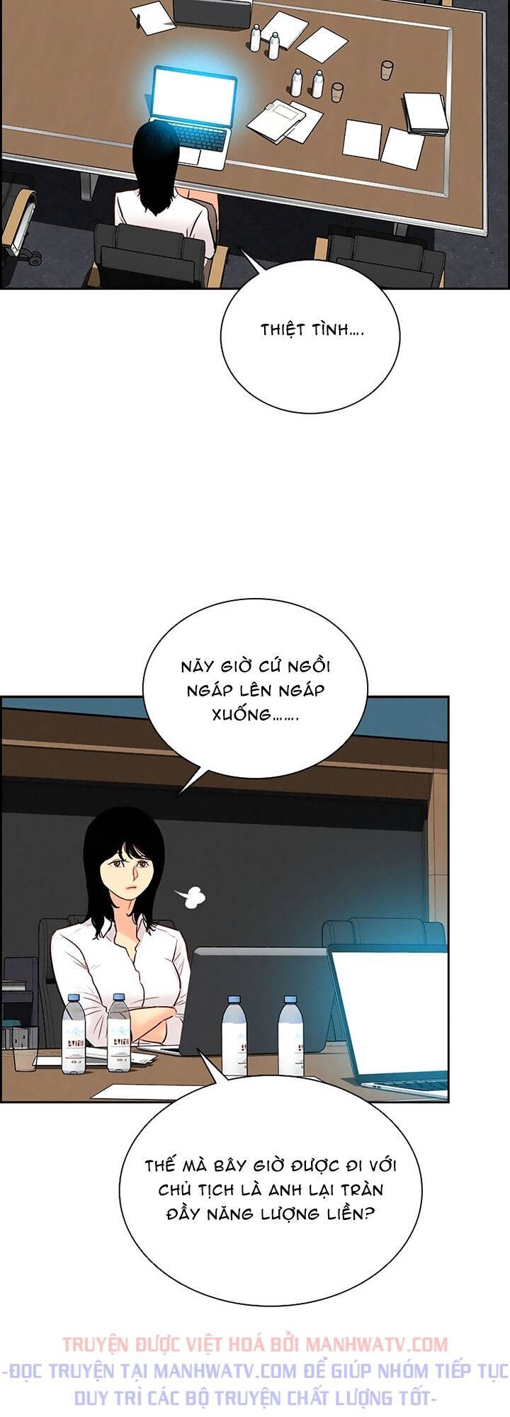 Chúa Tể Đồng Tiền Chapter 100 - Trang 2