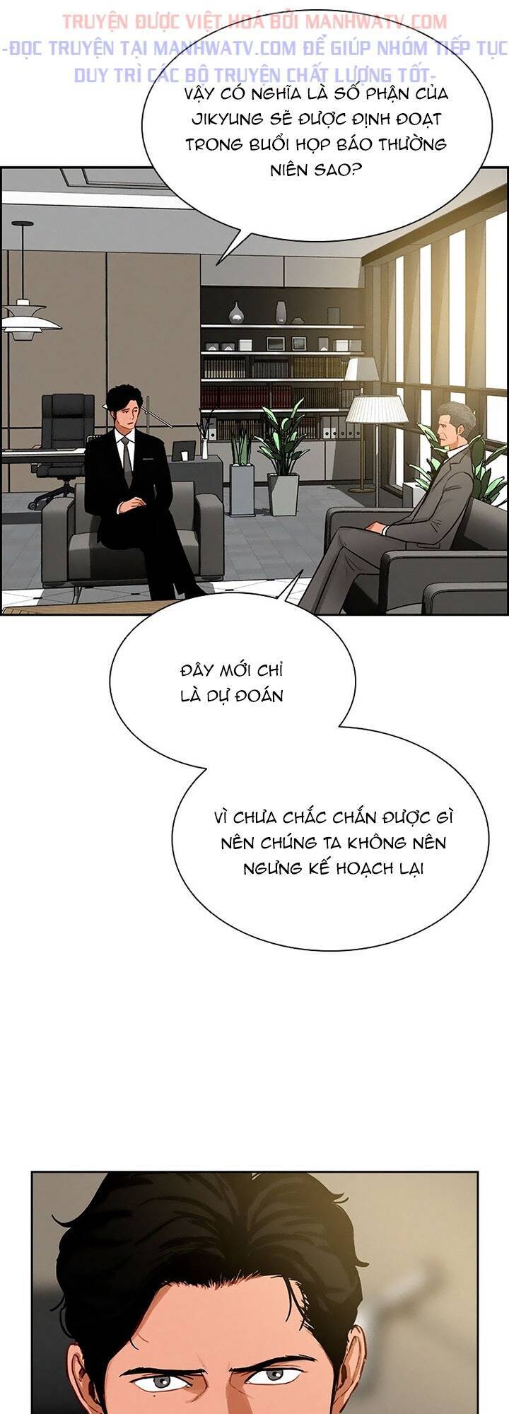 Chúa Tể Đồng Tiền Chapter 95 - Trang 2