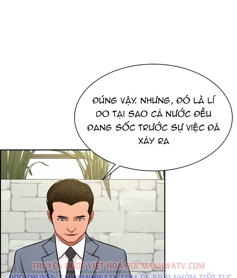 Chúa Tể Đồng Tiền Chapter 85 - Trang 2