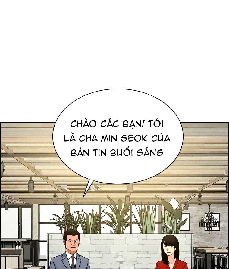 Chúa Tể Đồng Tiền Chapter 85 - Trang 2