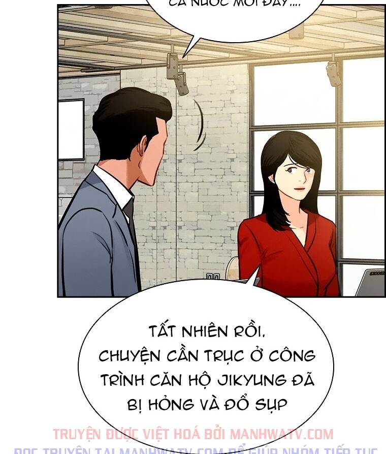 Chúa Tể Đồng Tiền Chapter 85 - Trang 2