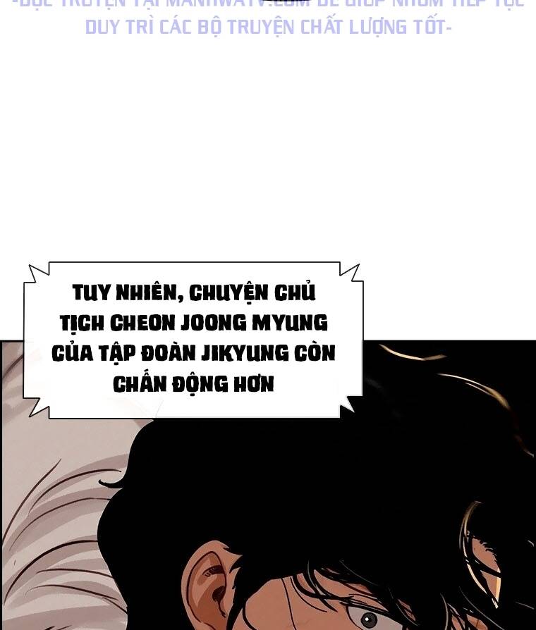 Chúa Tể Đồng Tiền Chapter 85 - Trang 2